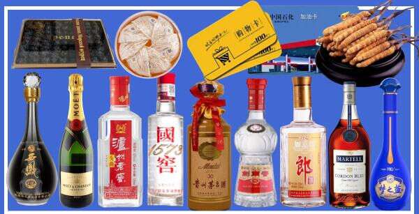 木里县乔峰烟酒经营部