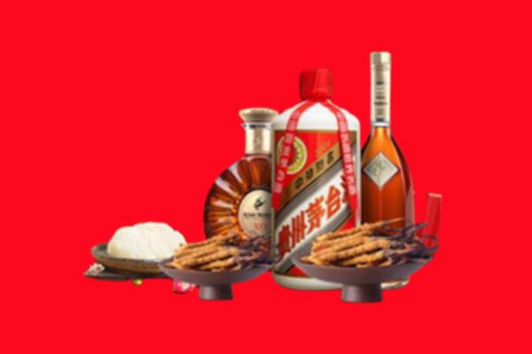木里县烟酒回收礼品